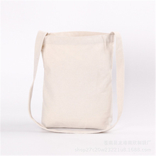 Cotton Canvas Beach For Bags Wholesale 